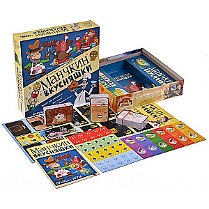 Munchkin Board Game. Treats