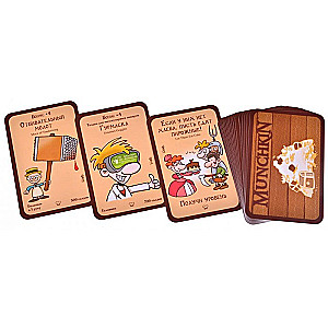 Munchkin Board Game. Treats