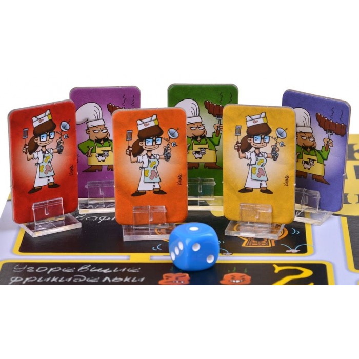 Munchkin Board Game. Treats