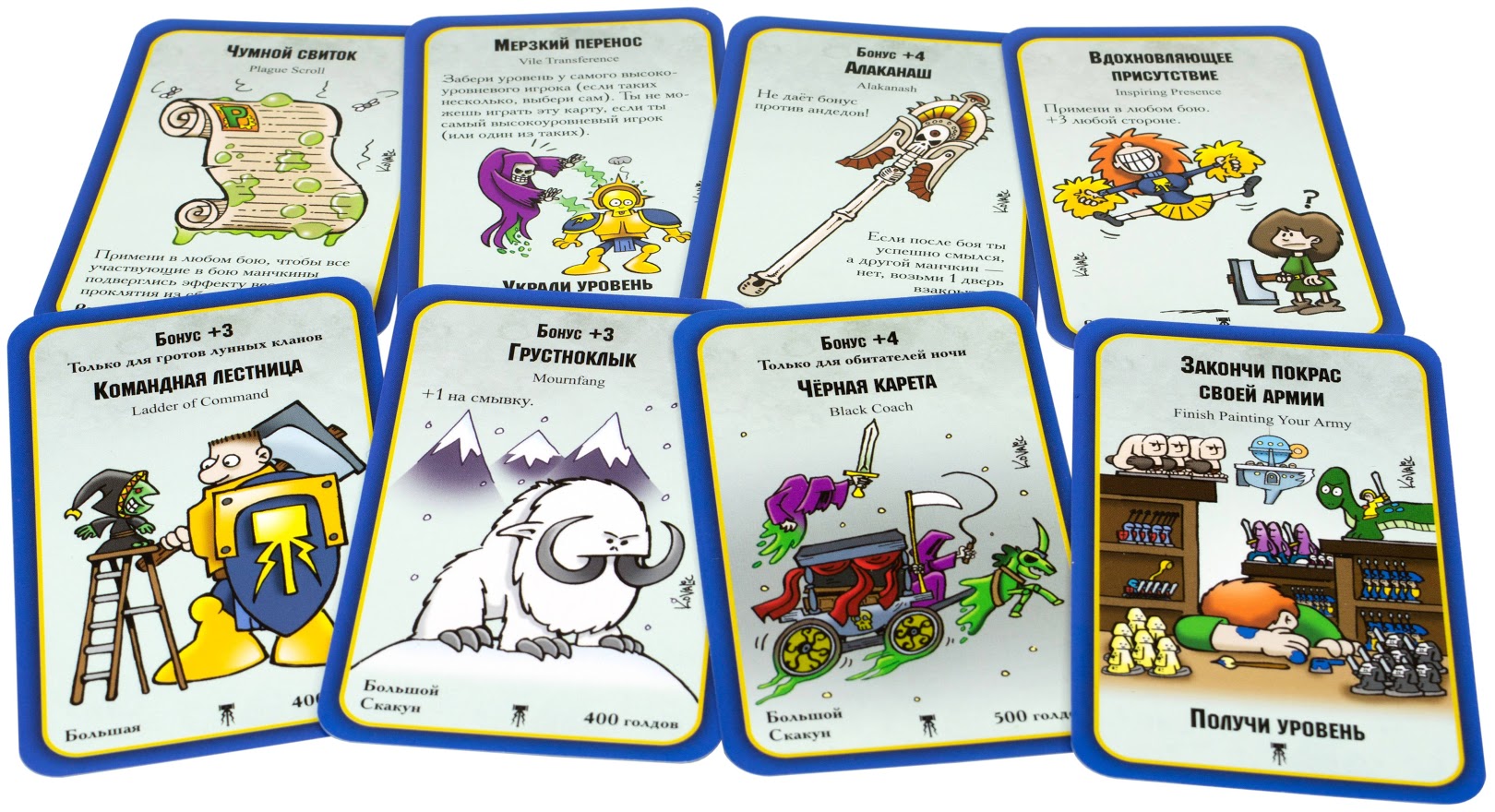 Munchkin Board Game. Warhammer Age of Sigmar