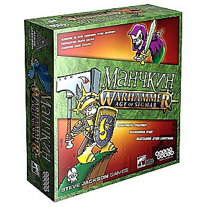 Munchkin Board Game. Warhammer Age of Sigmar