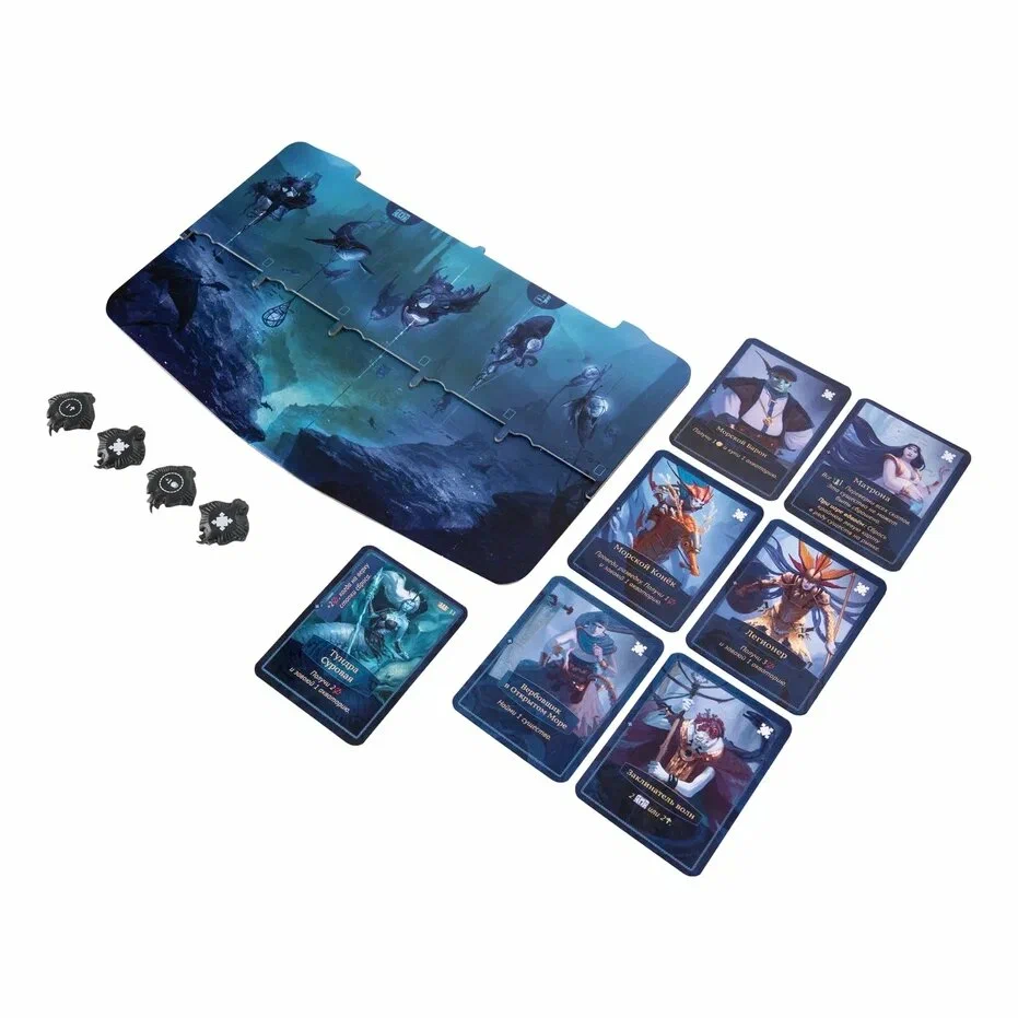 Brettspiel - Aquatica. Eiskalte Gewässer (Erweiterung)
