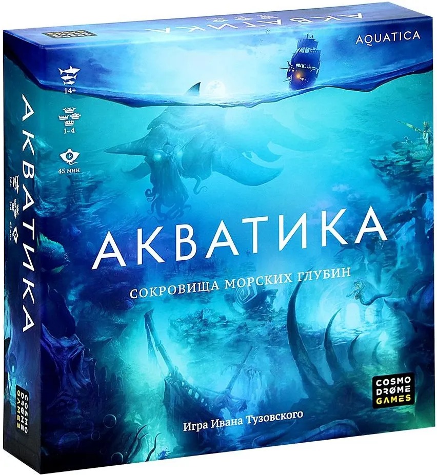 Board Game - Aquatica