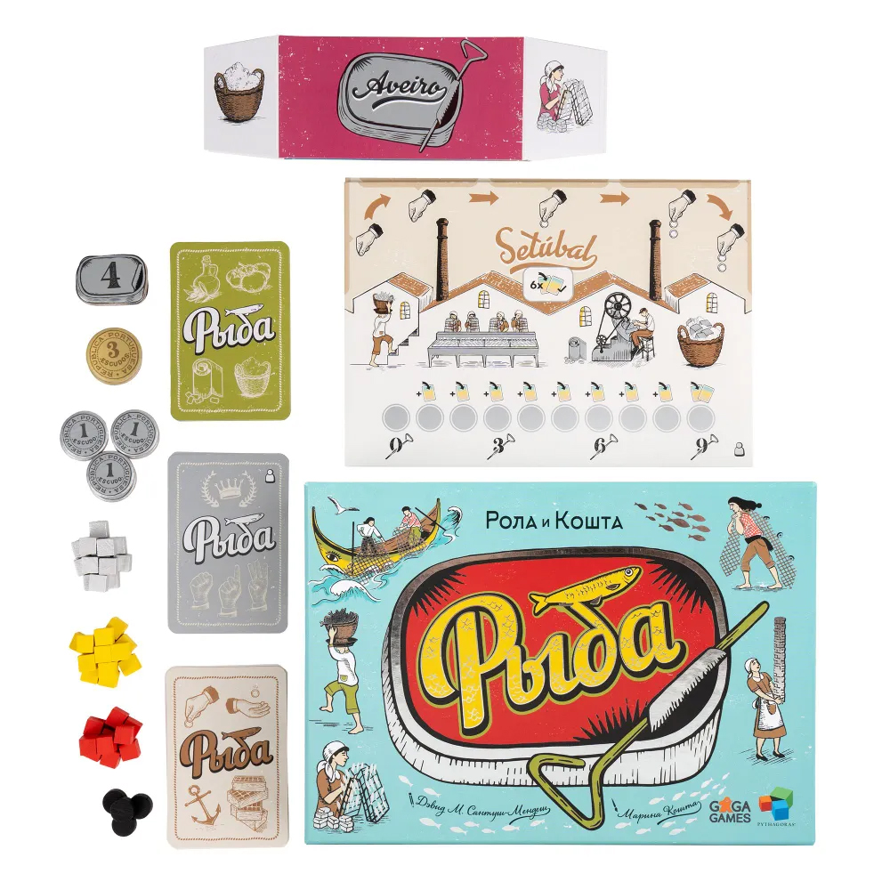 Настольная игра "Рыба"