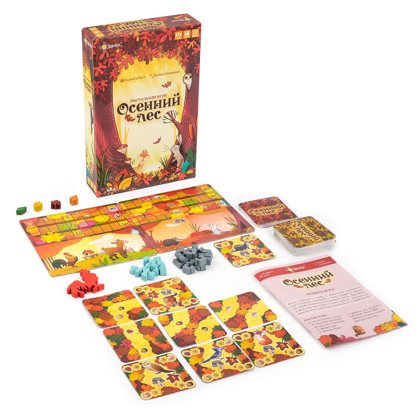 Brettspiel - Herbstwald