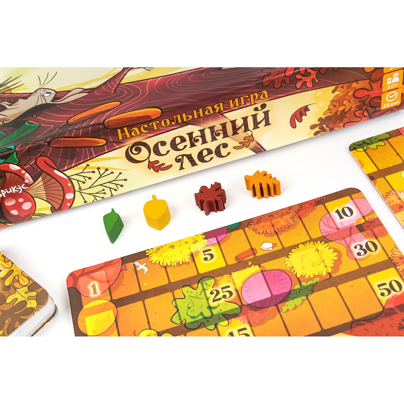 Brettspiel - Herbstwald