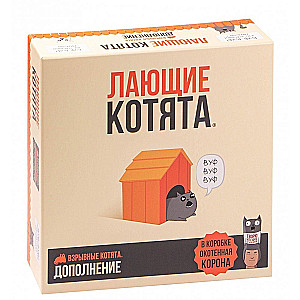 Gra planszowa Eksplodujące koty: Szczekające koty. Dodatek
