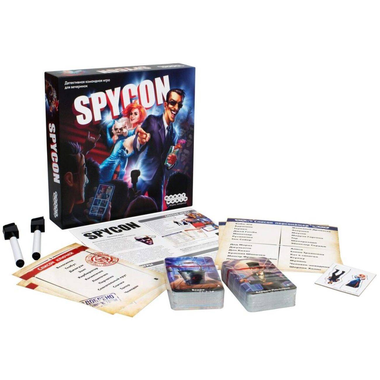 Spycon Board Game