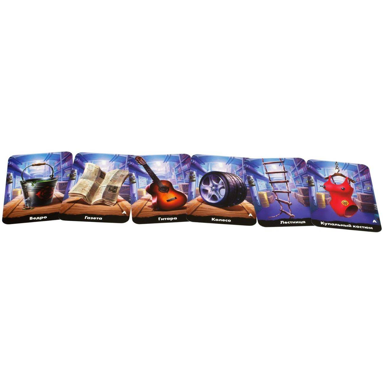 Spycon Board Game