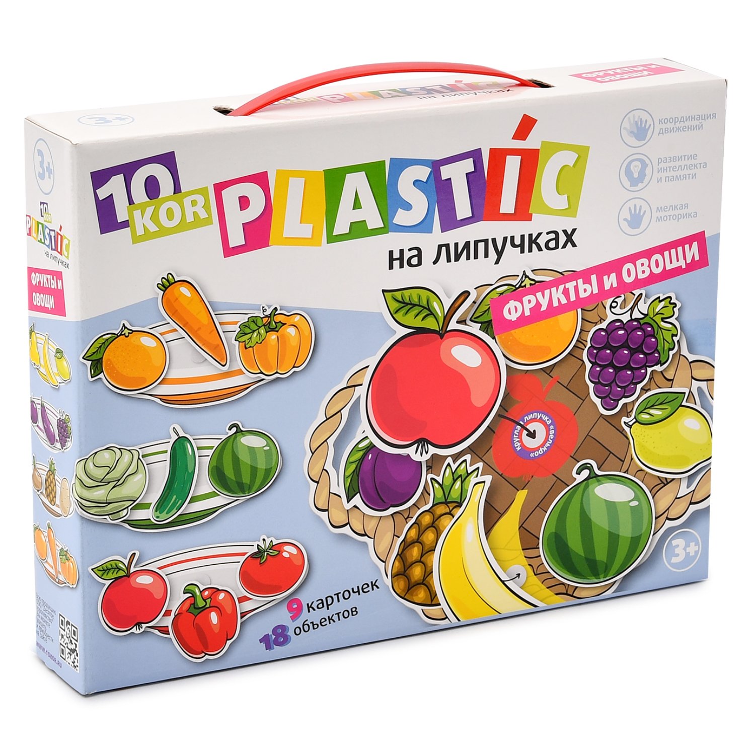 Kleeplindiga plastmass - Puud ja juurviljad