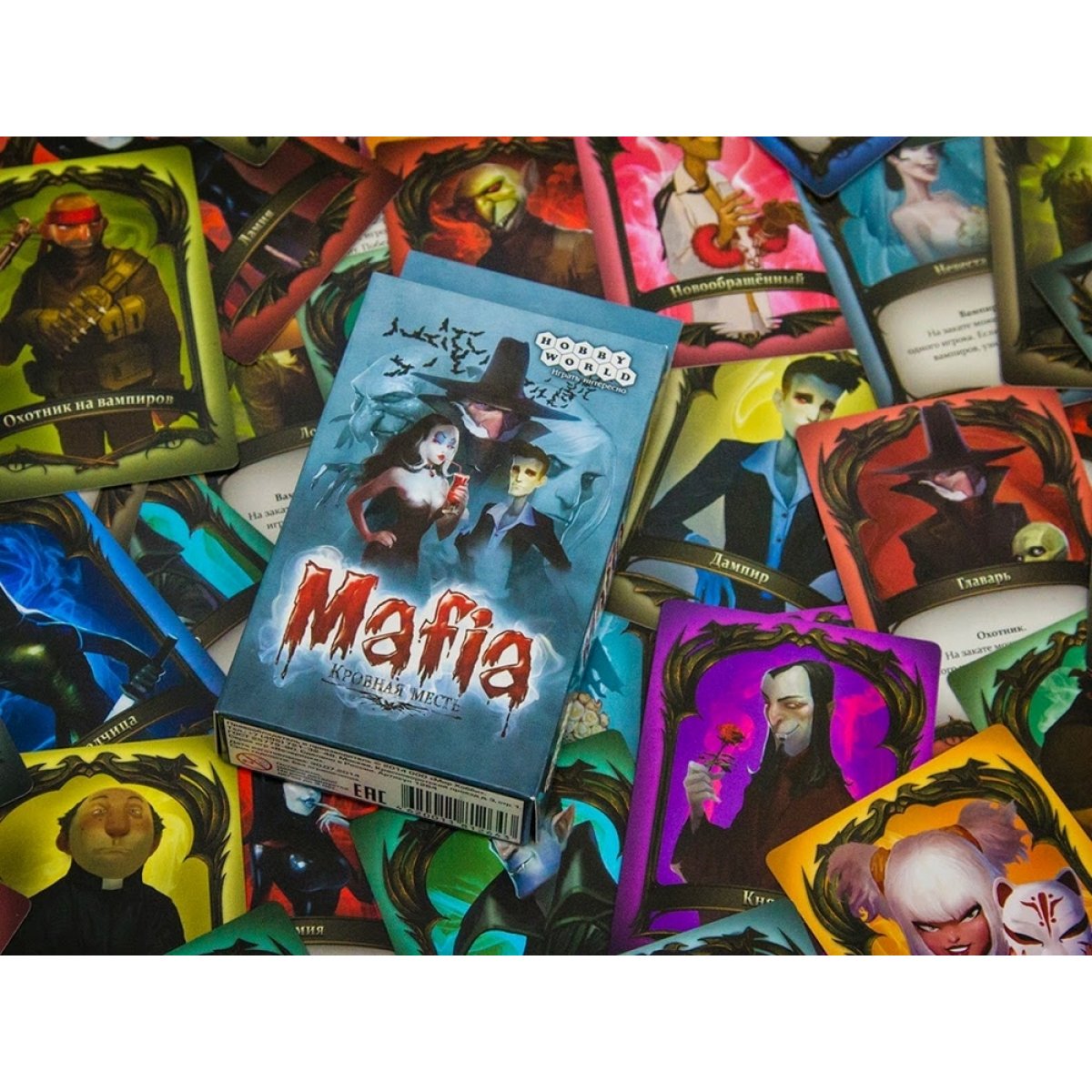 Gra planszowa Mafia. Krwawa zemsta