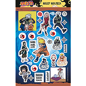 Naruto. Naruto. Sticker-Set (Hokage)