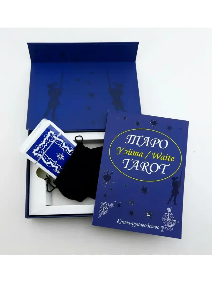Tarot Waite. Zestaw prezentowy
