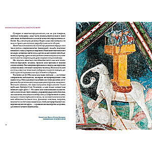 Bestiary. Animals in Rituals, Art, and Folklore