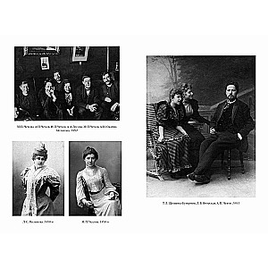 Chekhov in Life