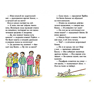 Najlepszy przyjaciel - Koni: Zaginiony Mjaff