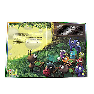 Drąsiausias skruzdėlis (The bravest ant)