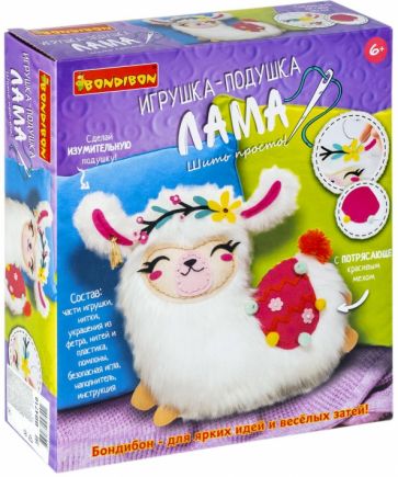 Craft Set Sew Easy! Toy-Pillow Llama