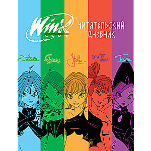 Winx. Reading Diary