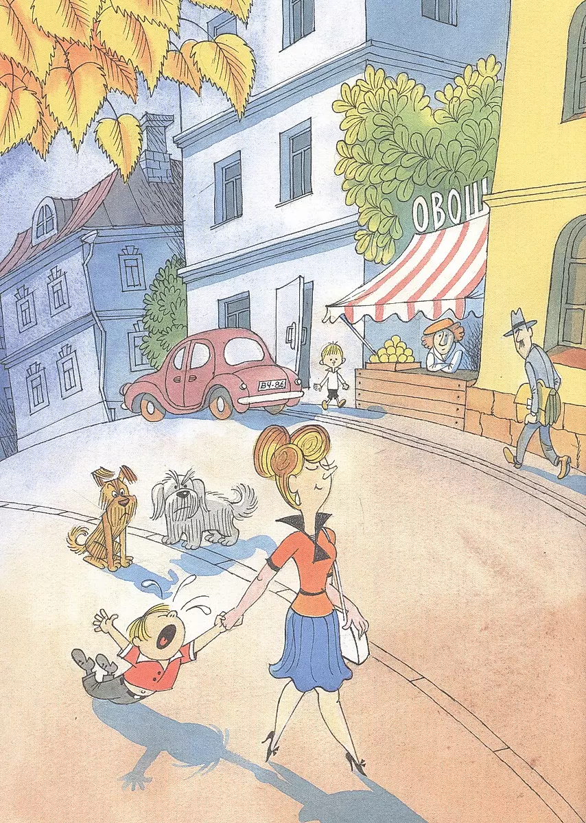 Tales. Illustrations by V. Chizikov