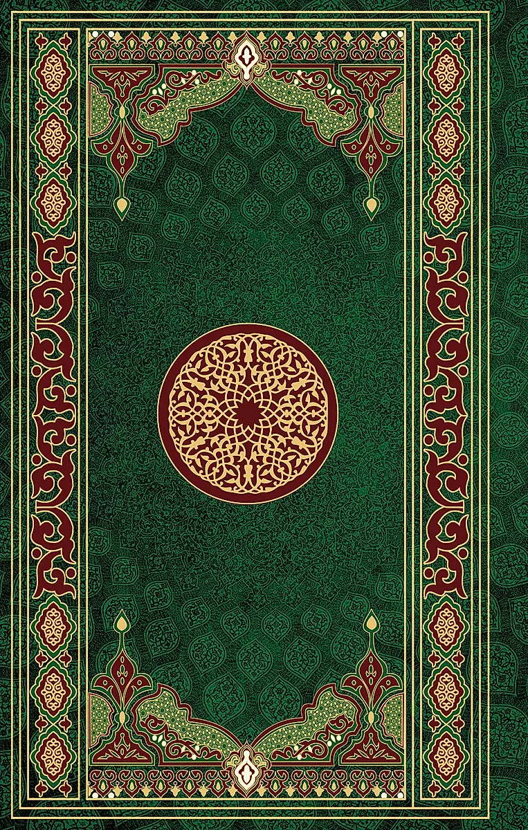 Koraan
