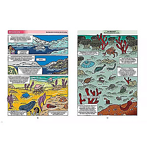 Dzīves stāsts komiksos