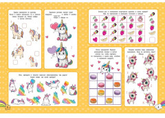 1000 and 1 Puzzle. Magical Unicorns