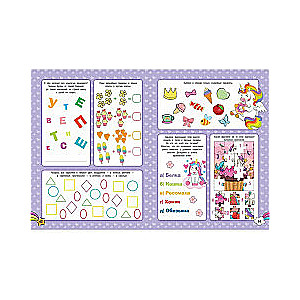1000 and 1 Puzzle. Magical Unicorns