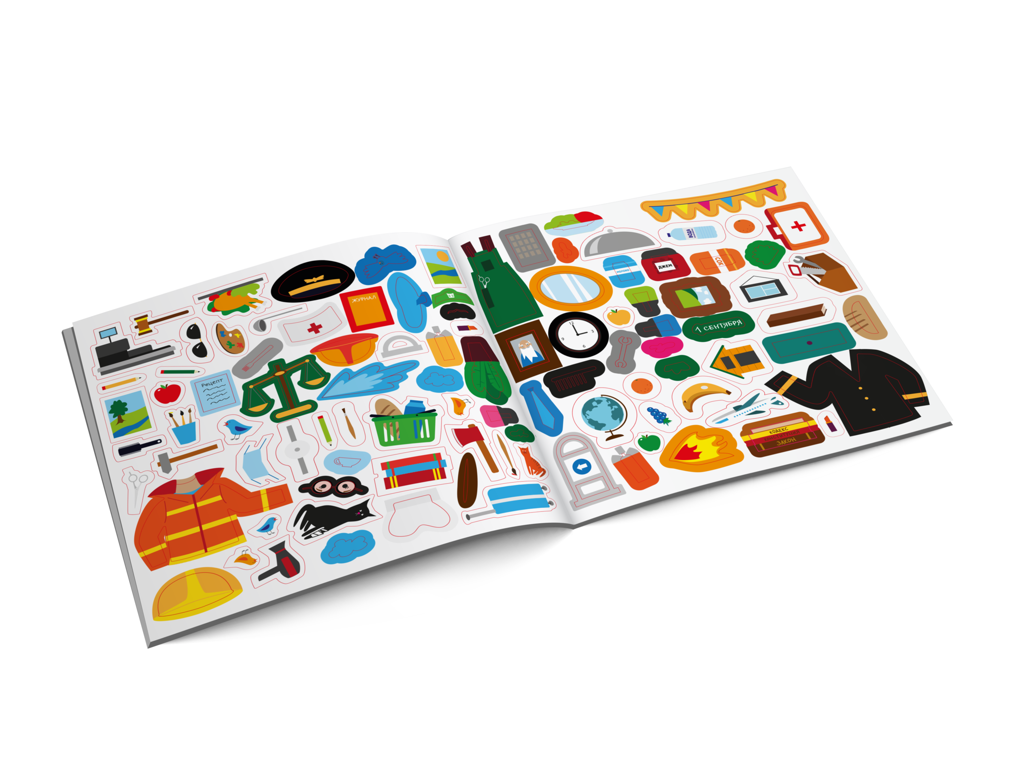 100 Funny Stickers. Who Works as What?