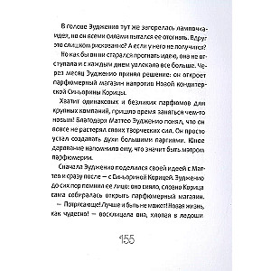 Nowa cukiernia Pani Cynamon