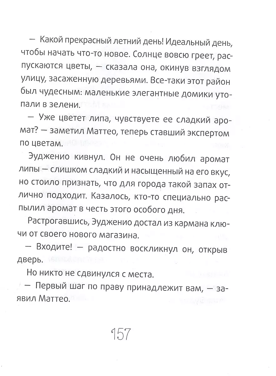Nowa cukiernia Pani Cynamon