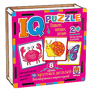IQ Puzle koka Peldam, rāpojam, lidojam