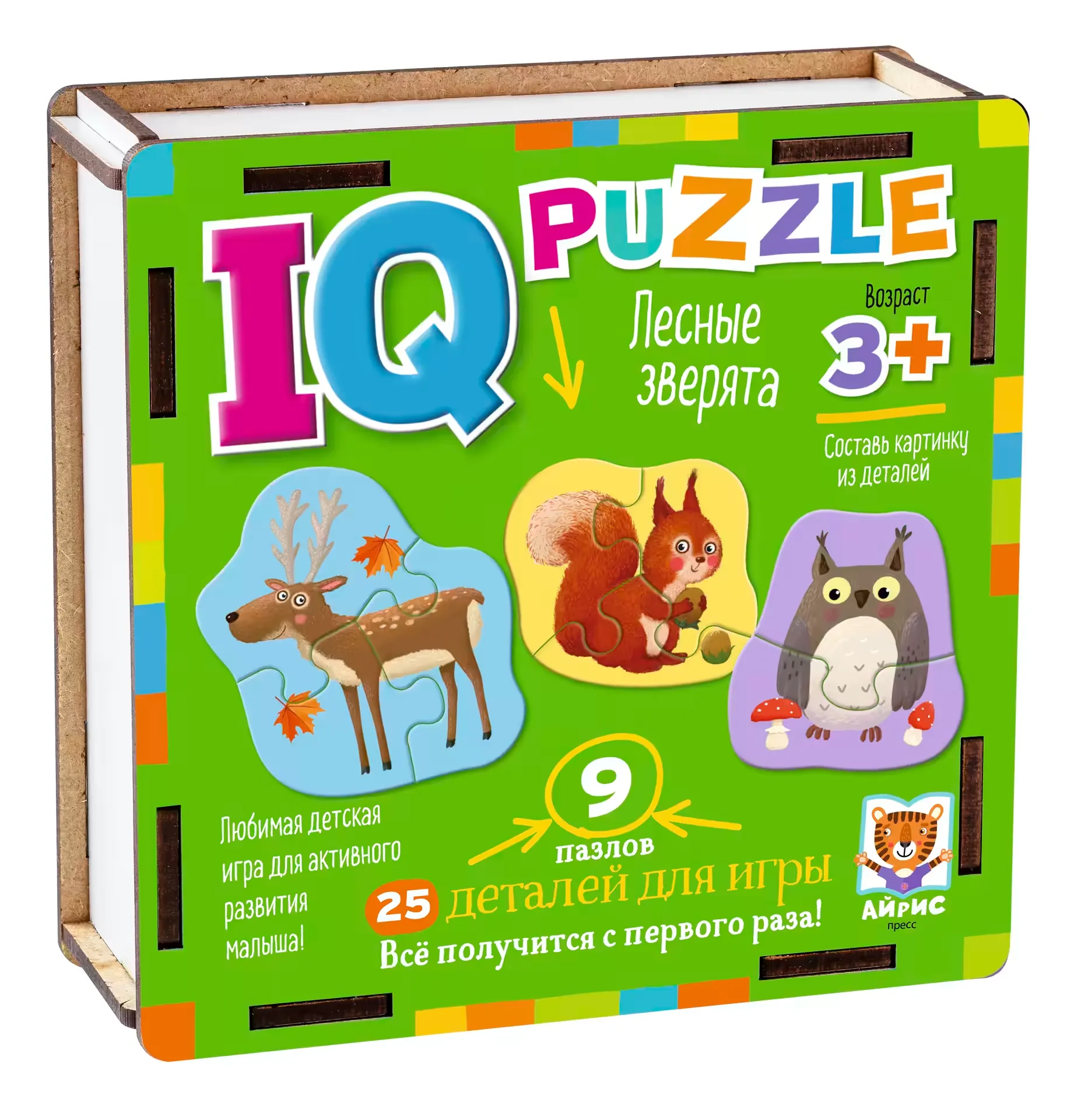 IQ Wooden Puzzle Forest Animals