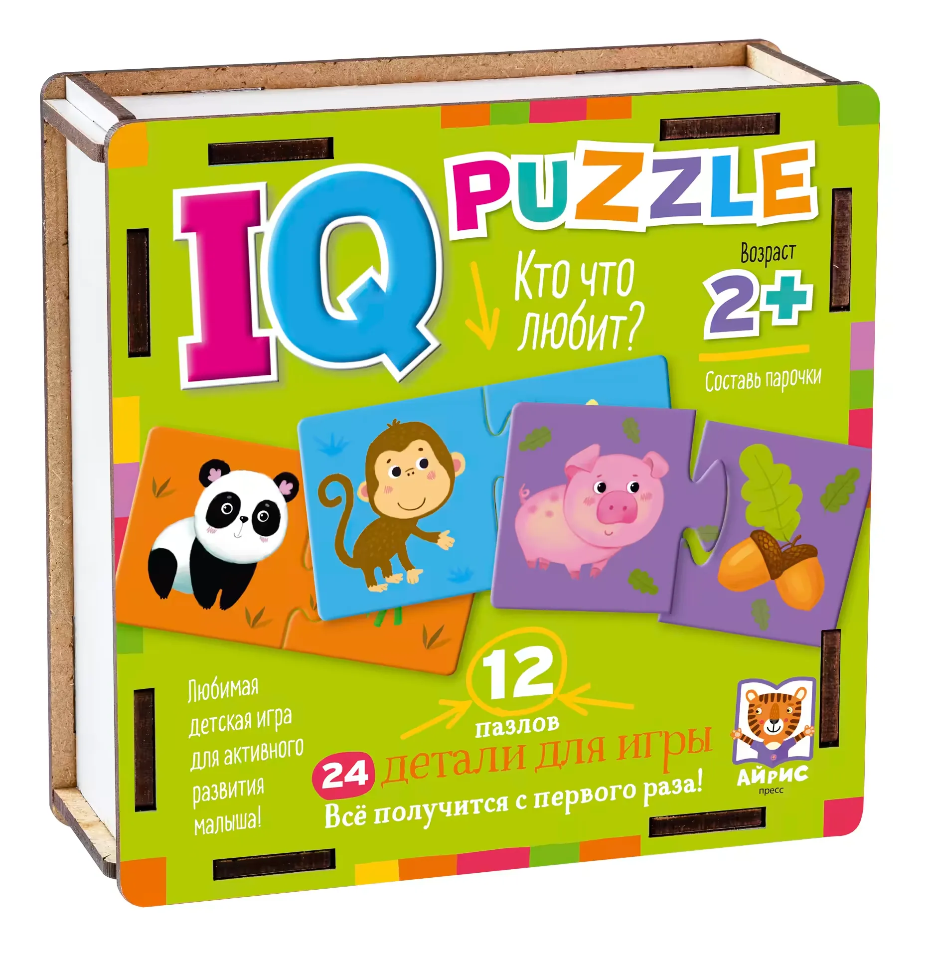 IQ Puzle koka Kas ko mīl?