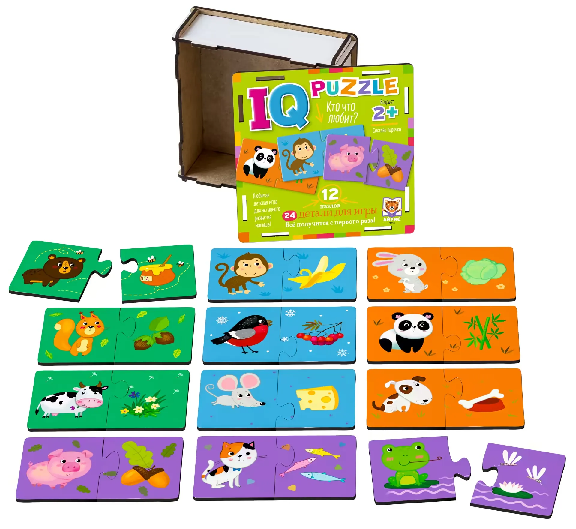 IQ Puzzle drewniane Kto co lubi?