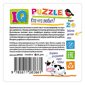 IQ Puzzle drewniane Kto co lubi?