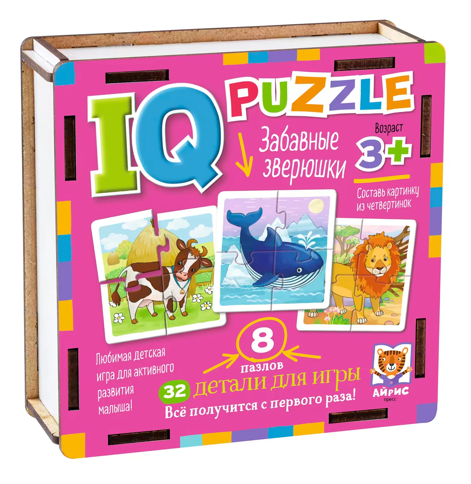 IQ Puzle koka Jautrie dzīvnieki