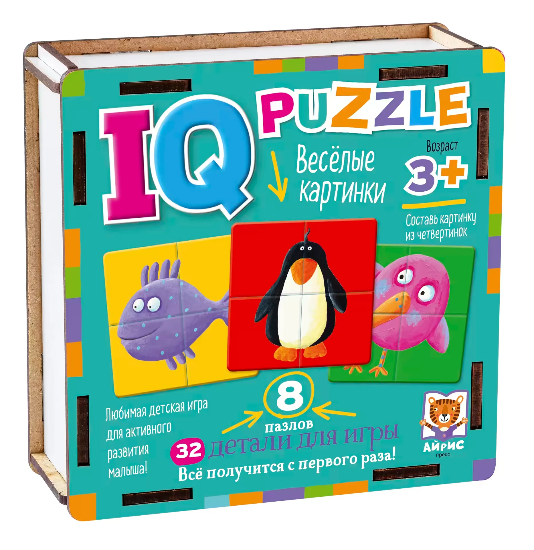 IQ Puzle koka Priecīgas bildes