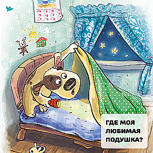Znajdź i powiedz Szczeniak