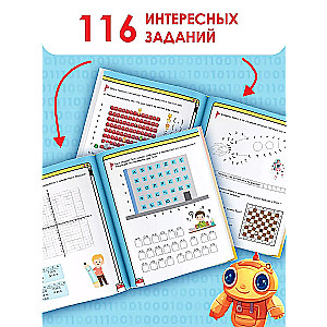 Programming for Children. Anyone Can Learn from Age 6!