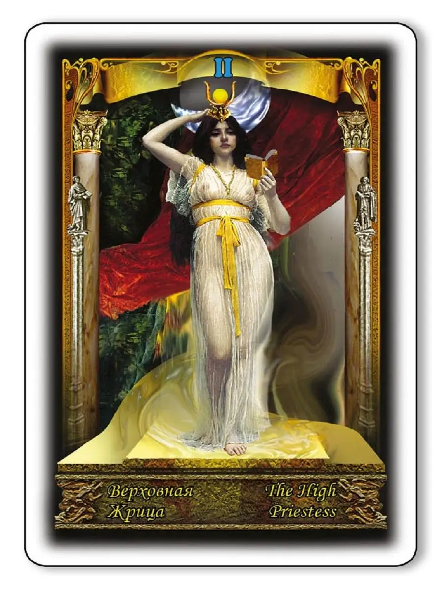 Eleganckie Tarot (Eleganckie Taroty, 78 kart + instrukcja)