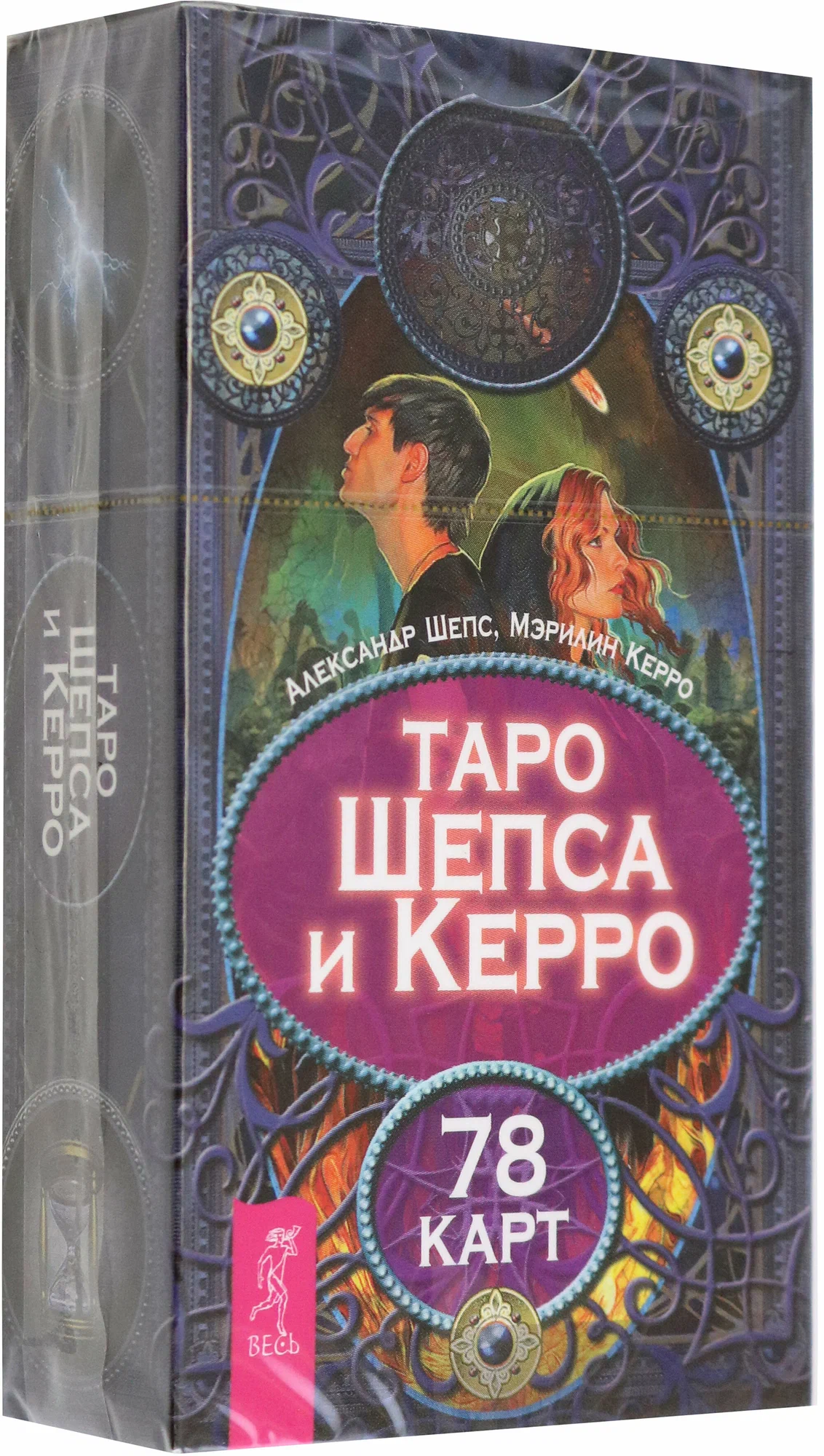 Tarot of Sheps and Kerro (78 cards)