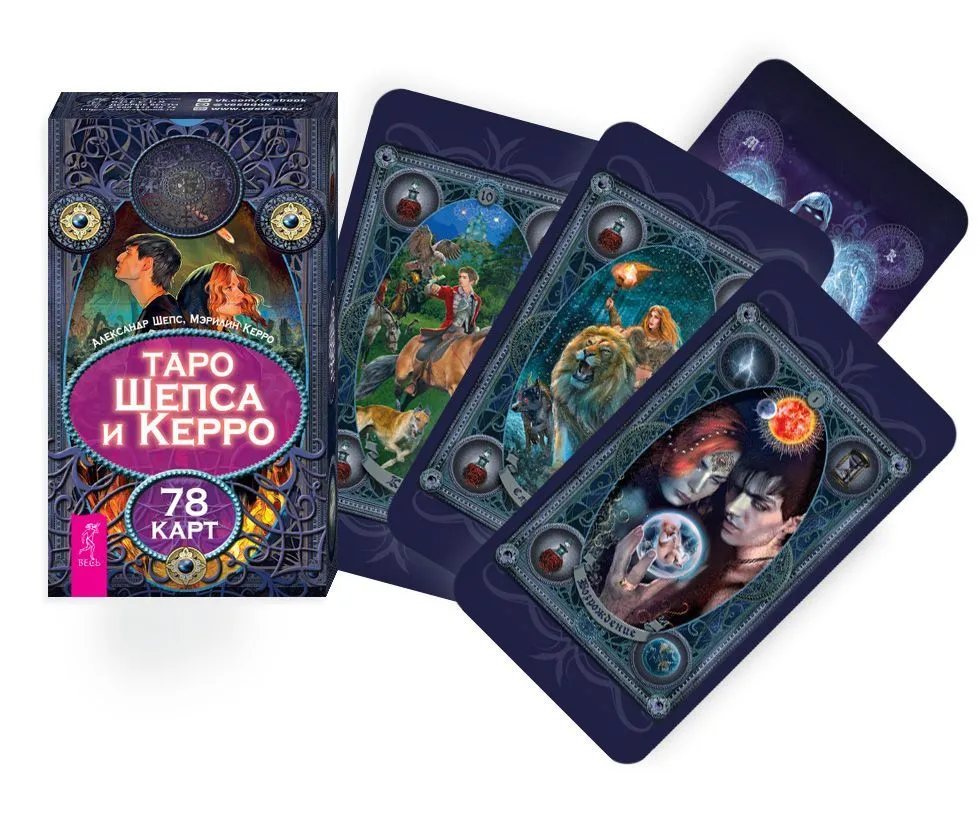 Tarot Shepsa i Kerro (78 kart)