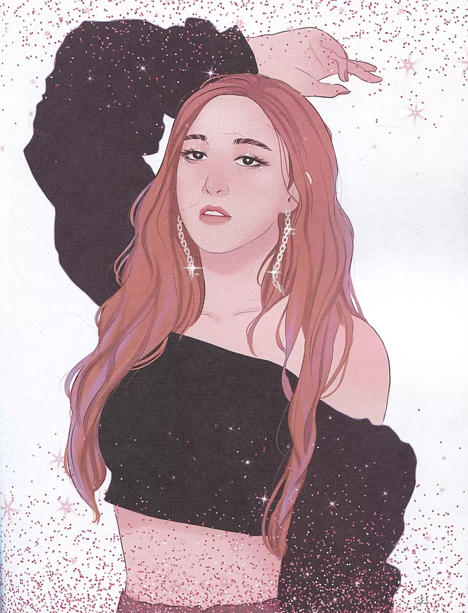 Blackpink un es. Fanu grāmata