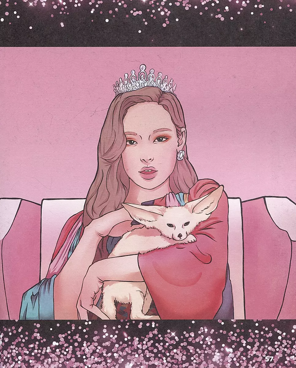 Blackpink un es. Fanu grāmata
