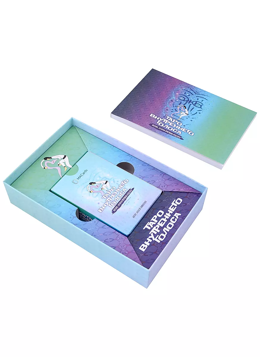 Tarot Wewnętrznego Głosu. Poezja, która ma na celu uzdrawianie