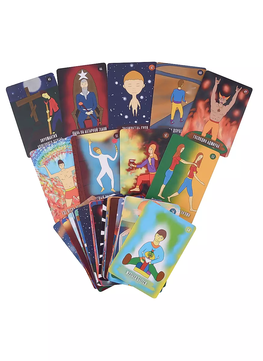 Tarot Wewnętrznego Głosu. Poezja, która ma na celu uzdrawianie
