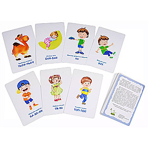 Set of Developing Cards for Children Imitating Sounds