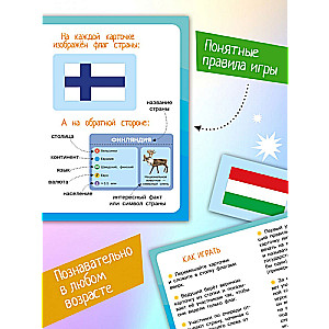 Zestaw rozwijających kartek dla dzieci Flagi i kraje 100 krajów