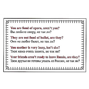 Speak English! Word Order in Sentences: Affirmation, Negation, Exclamation, Question. 29 Cards